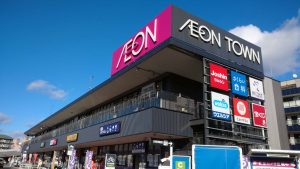 エニタイムフィットネス イオンタウン川西店のアイキャッチ画像