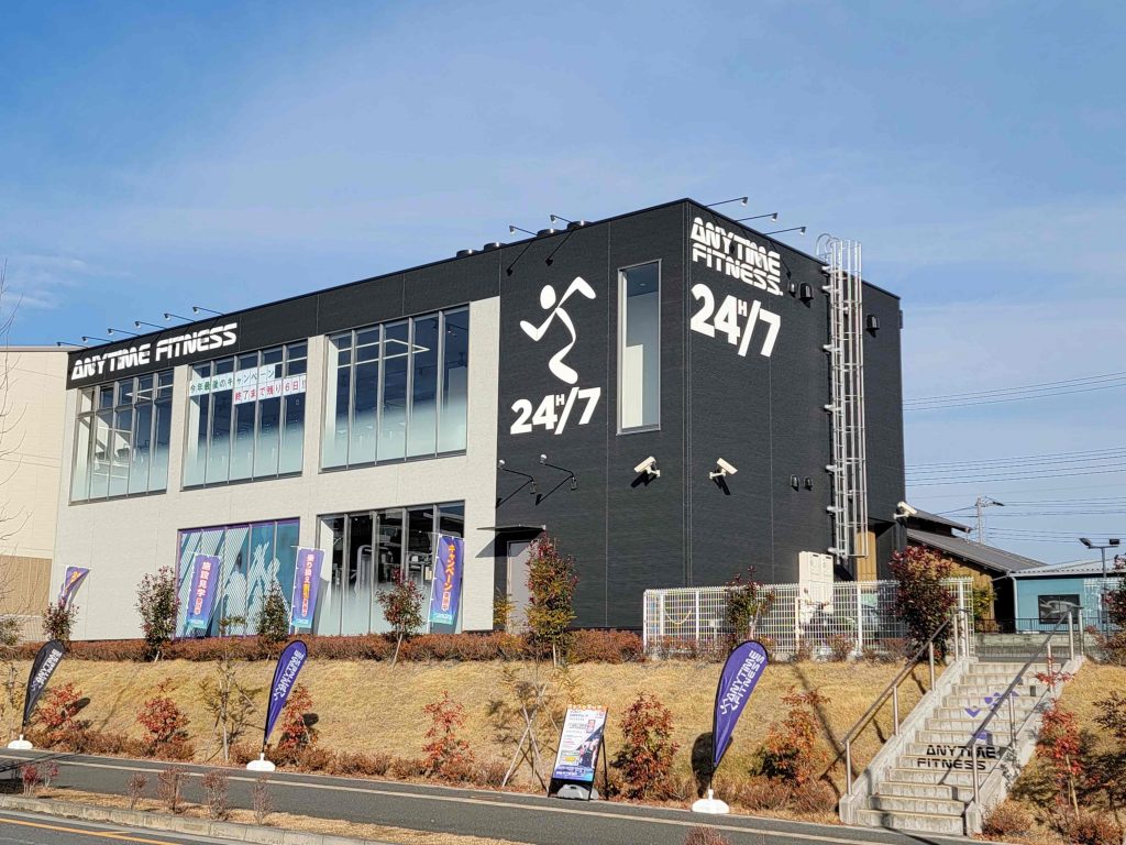 エニタイムフィットネス 柏たなか店：外観
