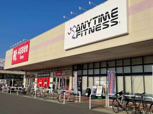 エニタイムフィットネス イオンタウン野田七光台店のアイキャッチ画像