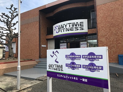 横浜ポートサイド店