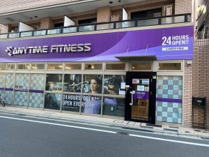 エニタイムフィットネス