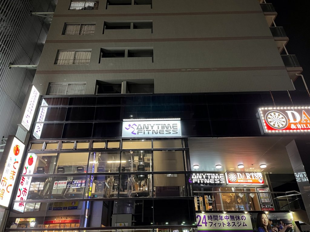 エニタイムフィットネス 松戸八柱店の店舗写真