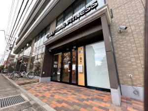 エニタイムフィットネス