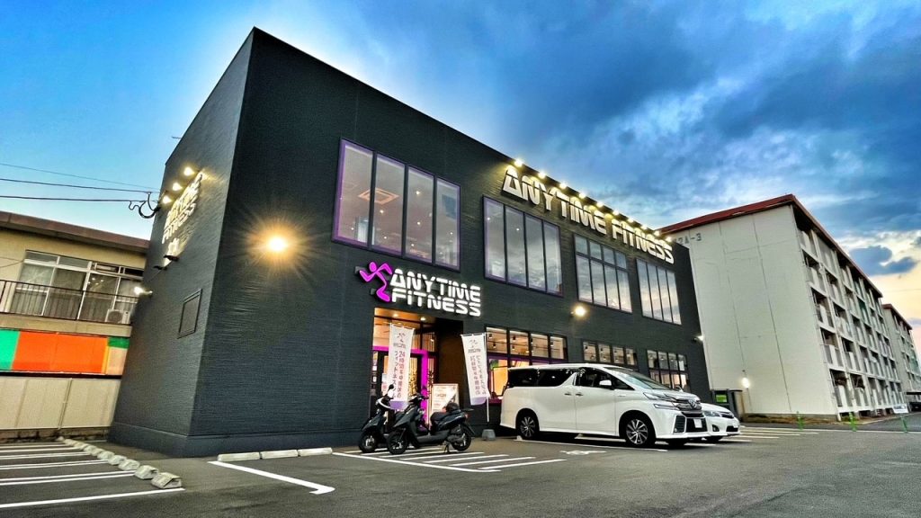 エニタイムフィットネス 大分明野店の店舗写真