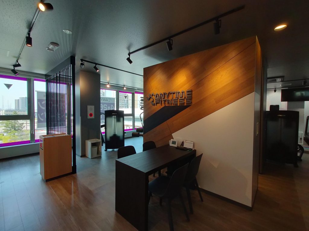 エニタイムフィットネス 八潮店：ゲストロビー