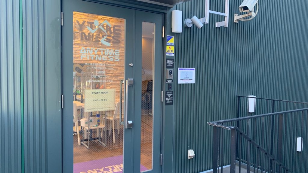 エニタイムフィットネス 北浦和店:エントランス