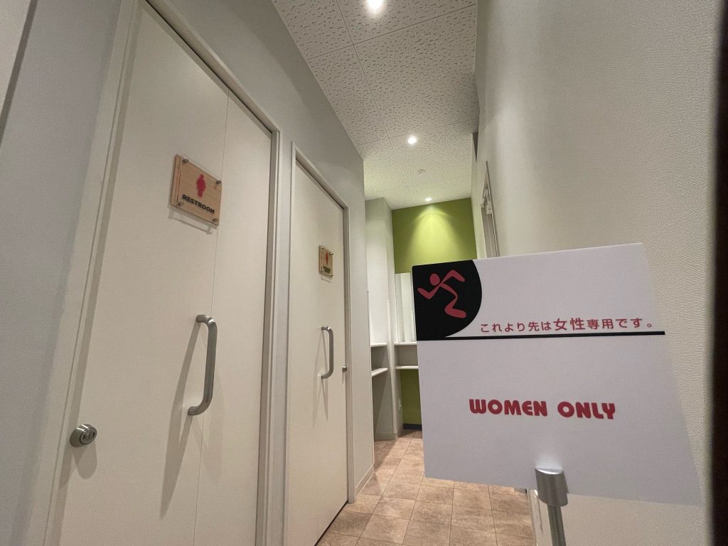 エニタイムフィットネス 向ヶ丘遊園店：女性専用エリア
