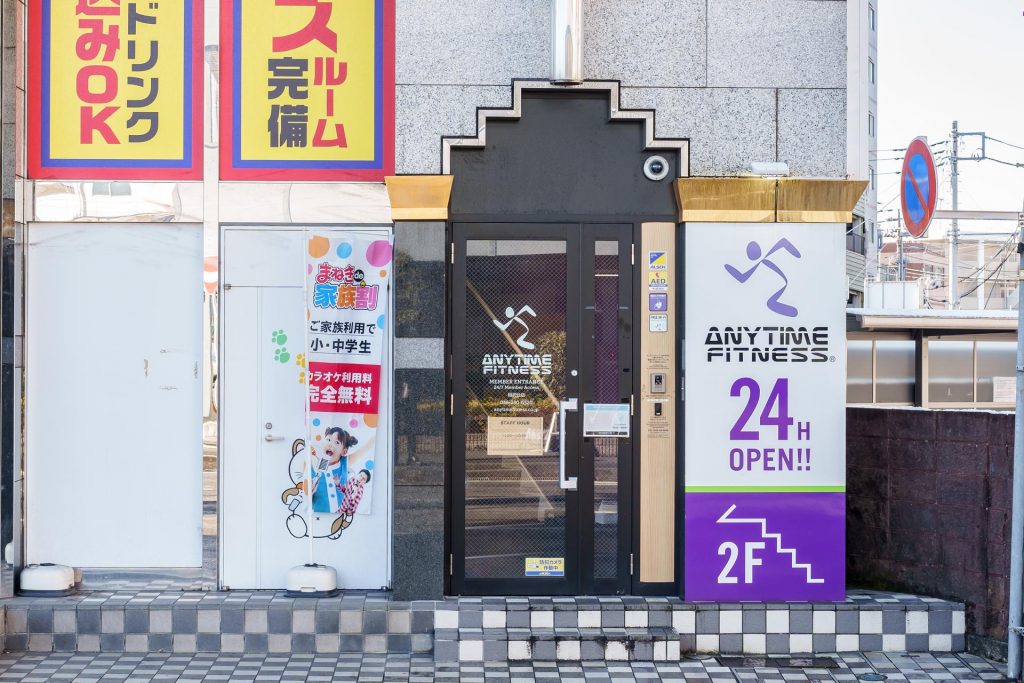 エニタイムフィットネス 相武台店:エントランス