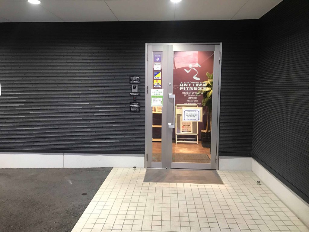 エニタイムフィットネス 長野中央店:エントランス
