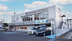 エニタイムフィットネス 太宰府店のアイキャッチ画像