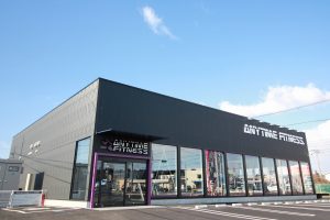 エニタイムフィットネス 黒磯店のアイキャッチ画像