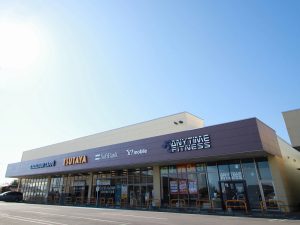 エニタイムフィットネス 西那須野店のアイキャッチ画像