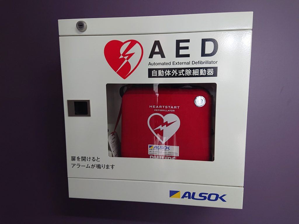 エニタイムフィットネス 名古屋名駅南店：セキュリティー設備