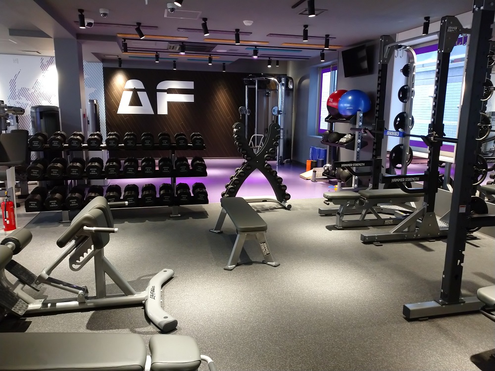 エニタイムフィットネス 溝の口店の店舗写真