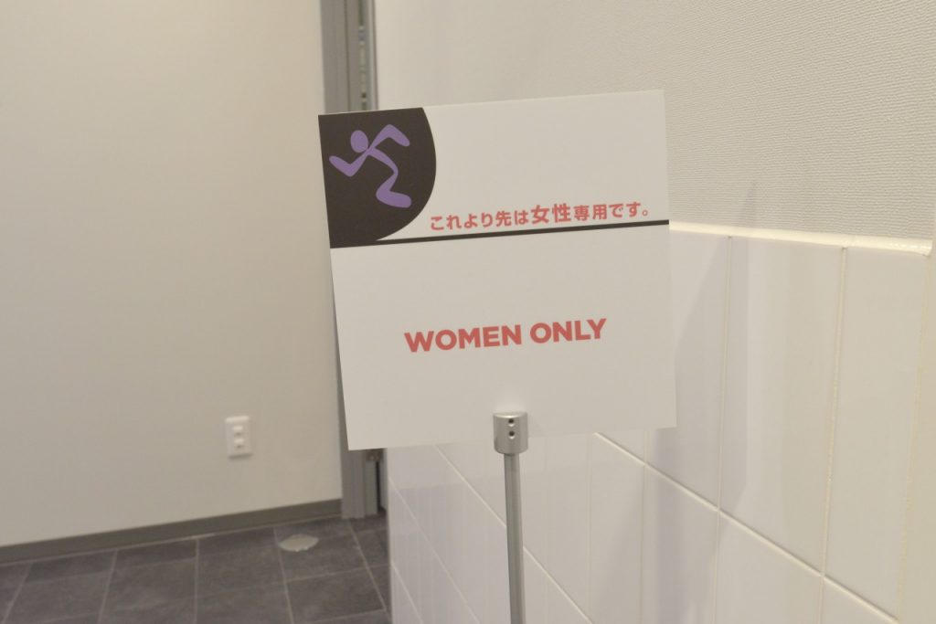 エニタイムフィットネス 伊万里店:女性専用エリア
