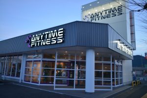 エニタイムフィットネス 伊万里店のアイキャッチ画像