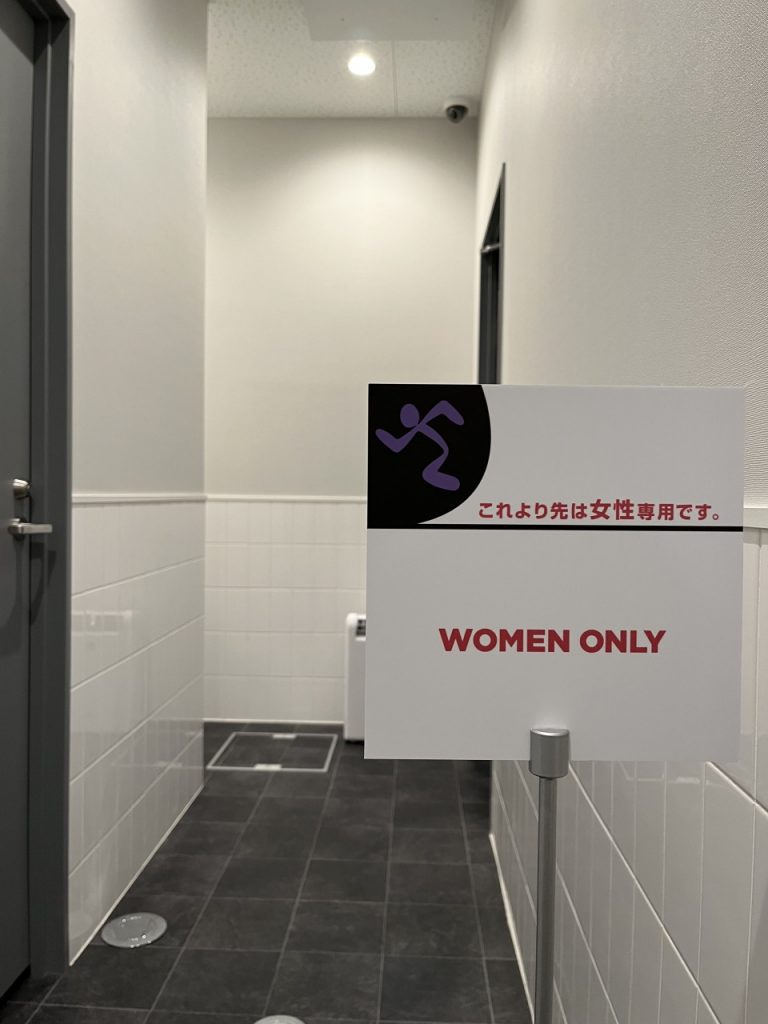 エニタイムフィットネス 苅田店の公式店舗写真