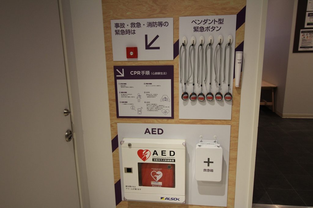エニタイムフィットネス 鹿沼店:セキュリティー設備