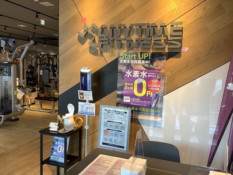 エニタイムフィットネス 七尾店：ゲストロビー