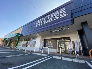 エニタイムフィットネス 熊本東町店のアイキャッチ画像