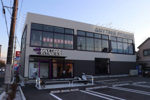 エニタイムフィットネス
