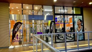 エニタイムフィットネス 佐賀卸本町店のアイキャッチ画像