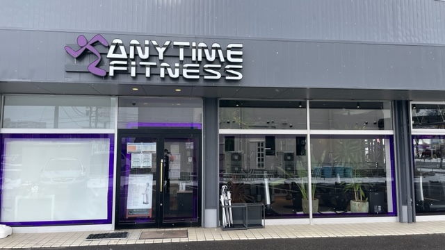 エニタイムフィットネス 新白河店の公式店舗写真