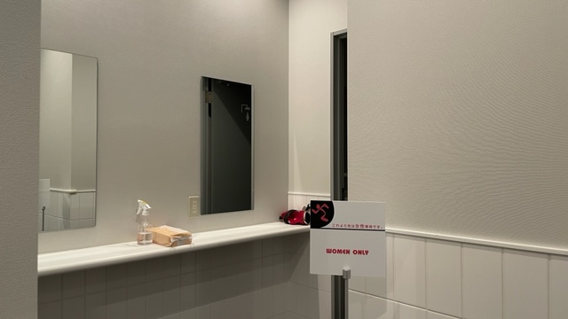 エニタイムフィットネス 新白河店の公式店舗写真