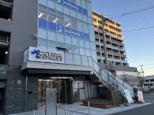 エニタイムフィットネス 北戸田店のアイキャッチ画像