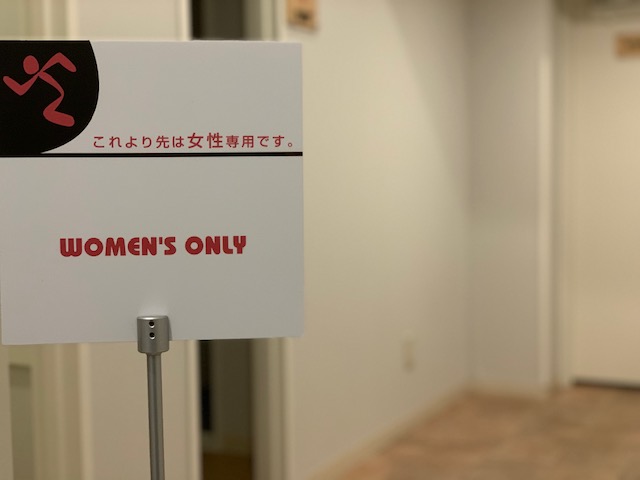 エニタイムフィットネス 姫路店の公式店舗写真