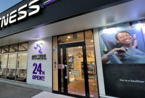 エニタイムフィットネス 鳥栖店のアイキャッチ画像