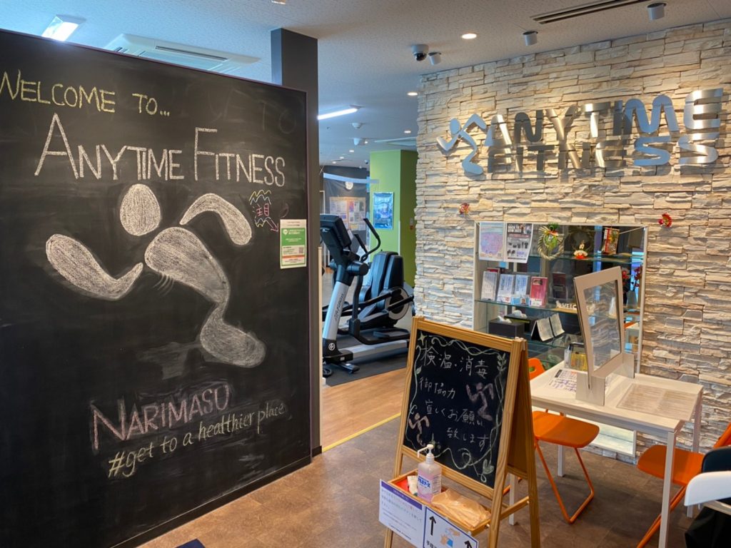 エニタイムフィットネス 成増店:メンバーロビー
