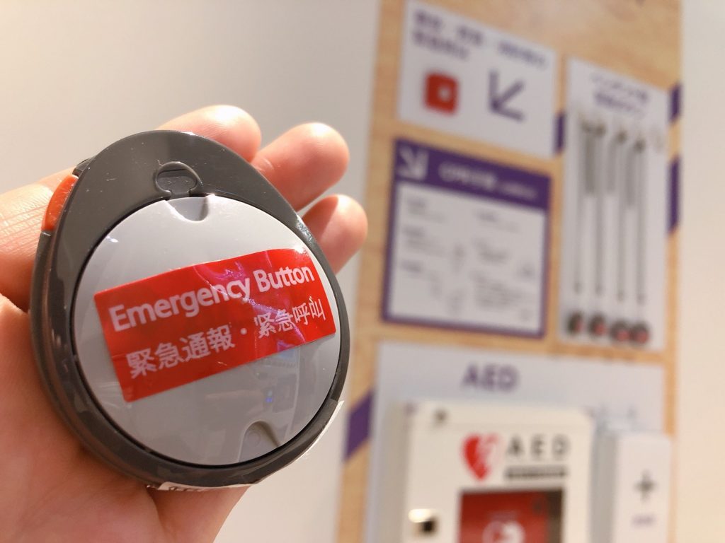 エニタイムフィットネス 福島黒岩店：セキュリティー設備