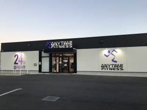 エニタイムフィットネス 新座野火止店のアイキャッチ画像