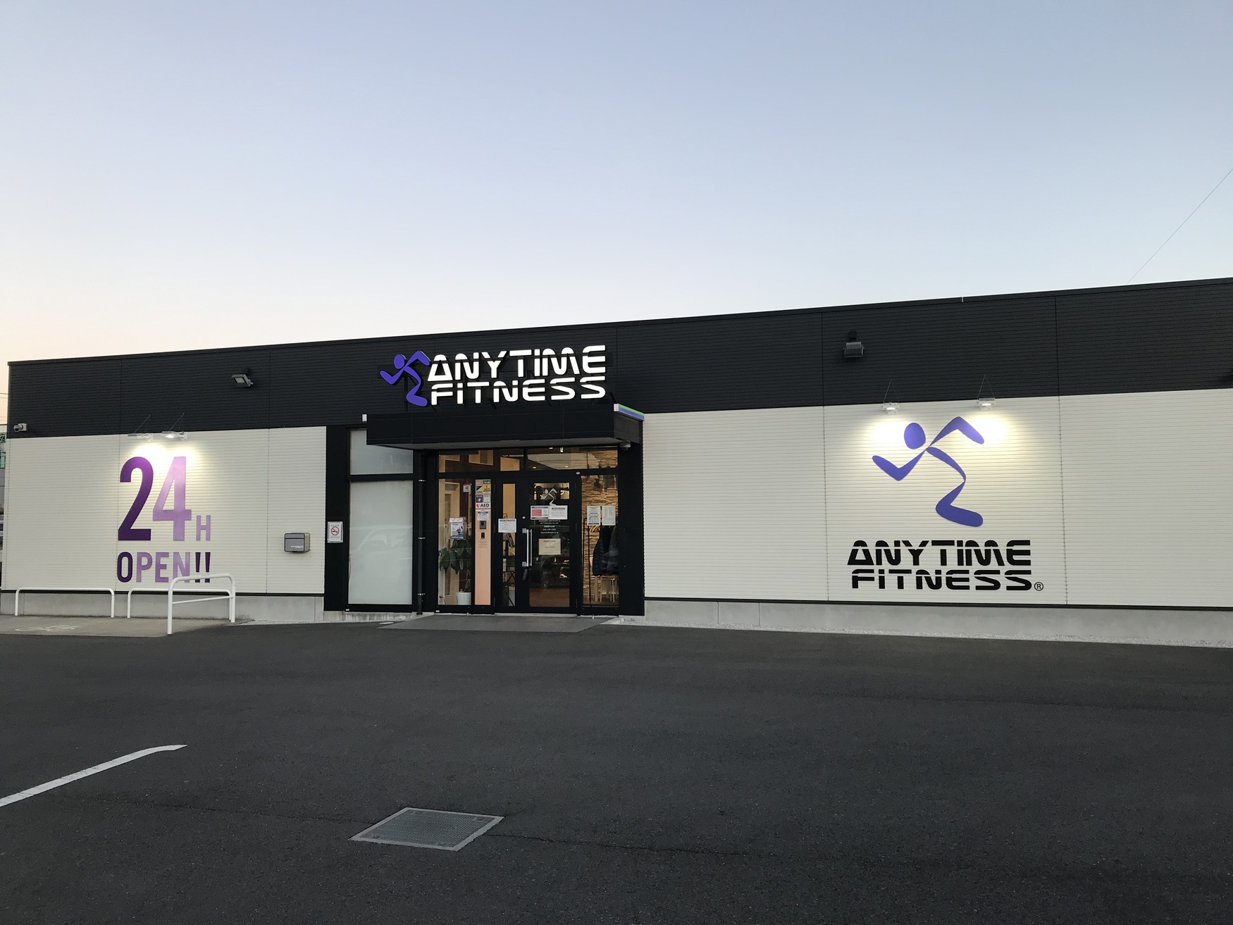 エニタイムフィットネス 新座野火止店
