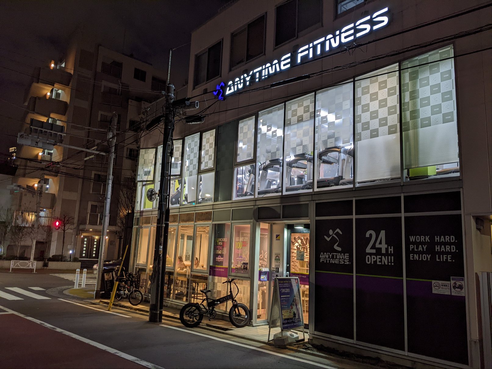 エニタイムフィットネス 青葉台店