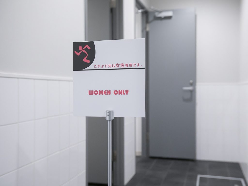 エニタイムフィットネス 妙典店：女性専用エリア