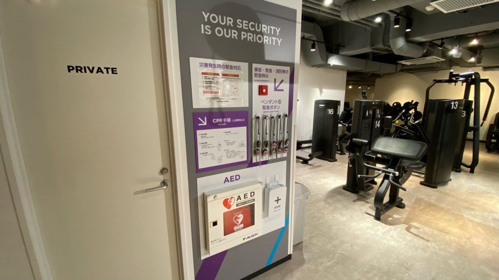 エニタイムフィットネス 四条大宮店:セキュリティー設備