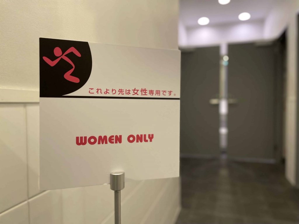 エニタイムフィットネス 弘前和泉店:女性専用エリア