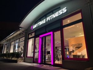 エニタイムフィットネス 厚木文化会館前店のアイキャッチ画像