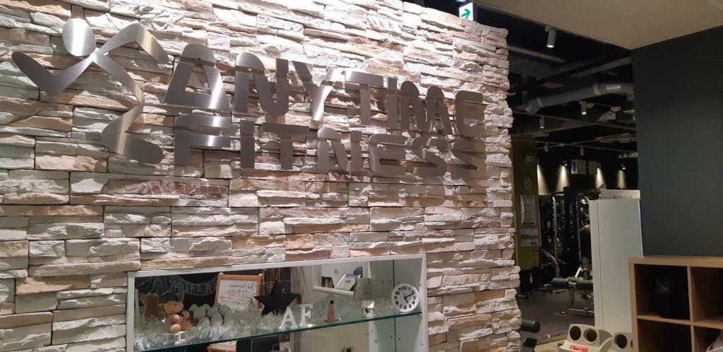 エニタイムフィットネス 松戸八柱店：ゲストロビー