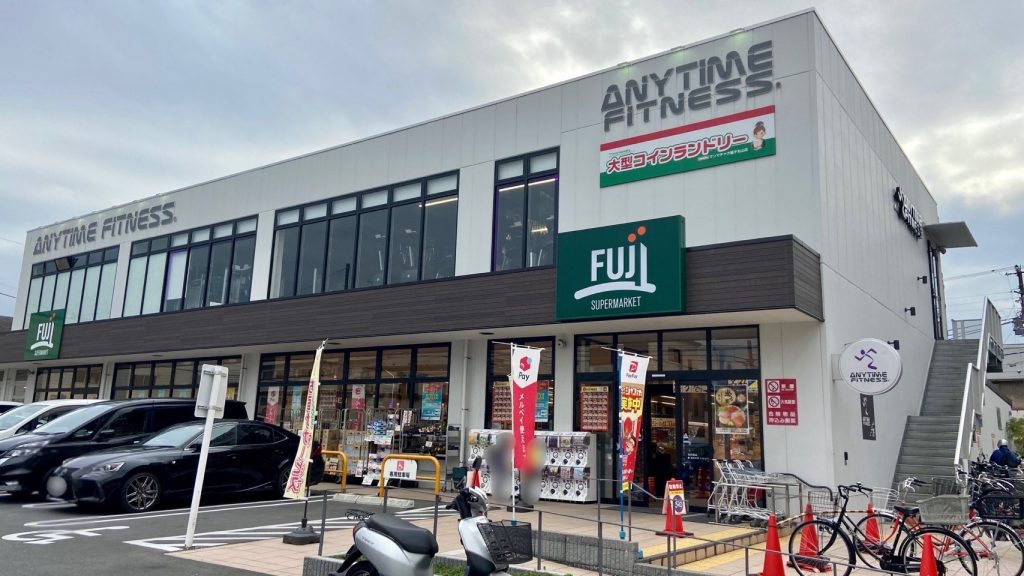 エニタイムフィットネス 磯子丸山店の公式店舗写真