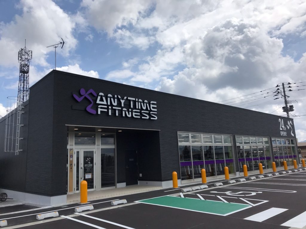 エニタイムフィットネス