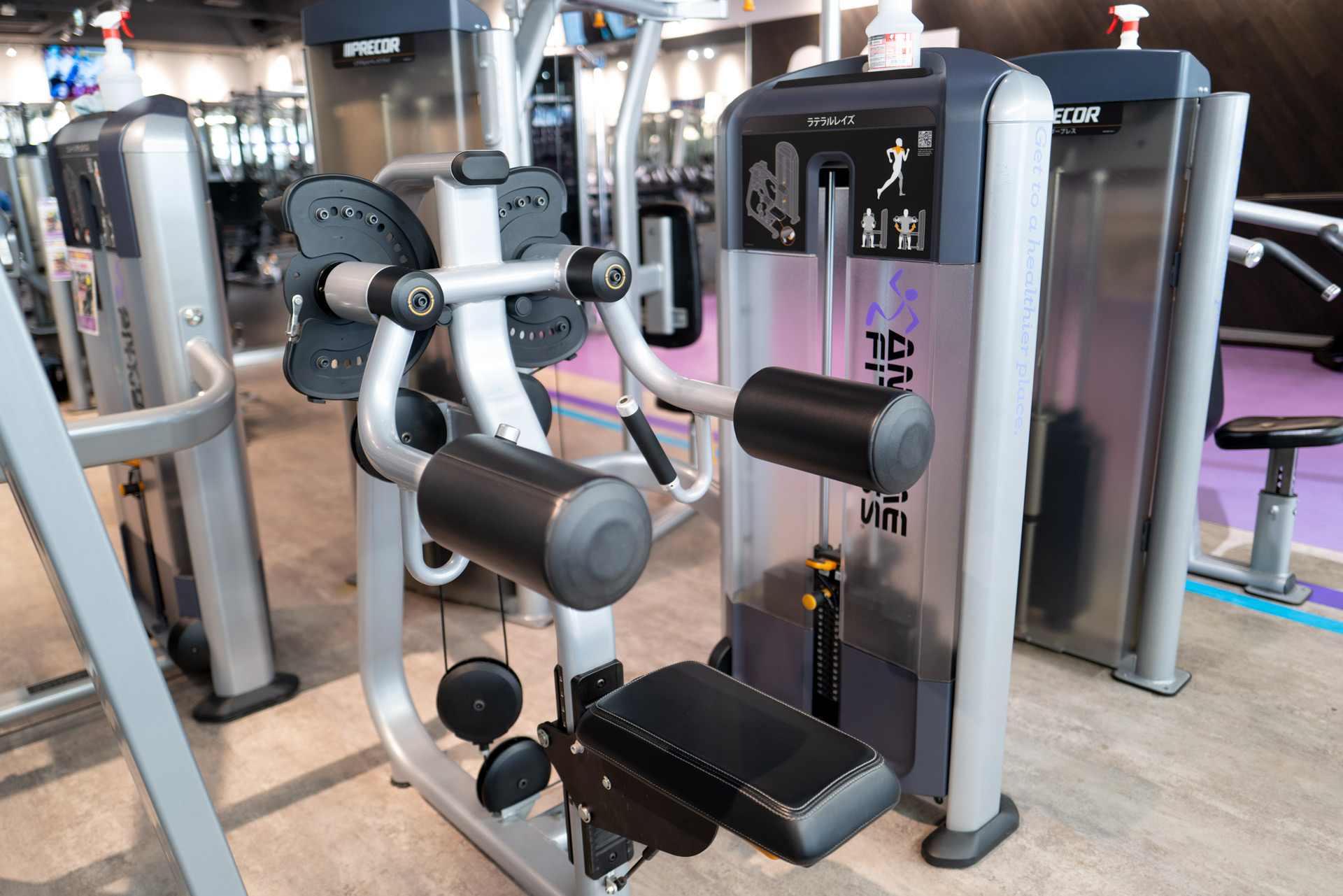 ビエラタウンけいはんな店 24時間営業のフィットネス ジム エニタイムフィットネス 相楽郡 ビエラタウンけいはんな店 24時間営業のフィットネス ジム エニタイムフィットネス 相楽郡