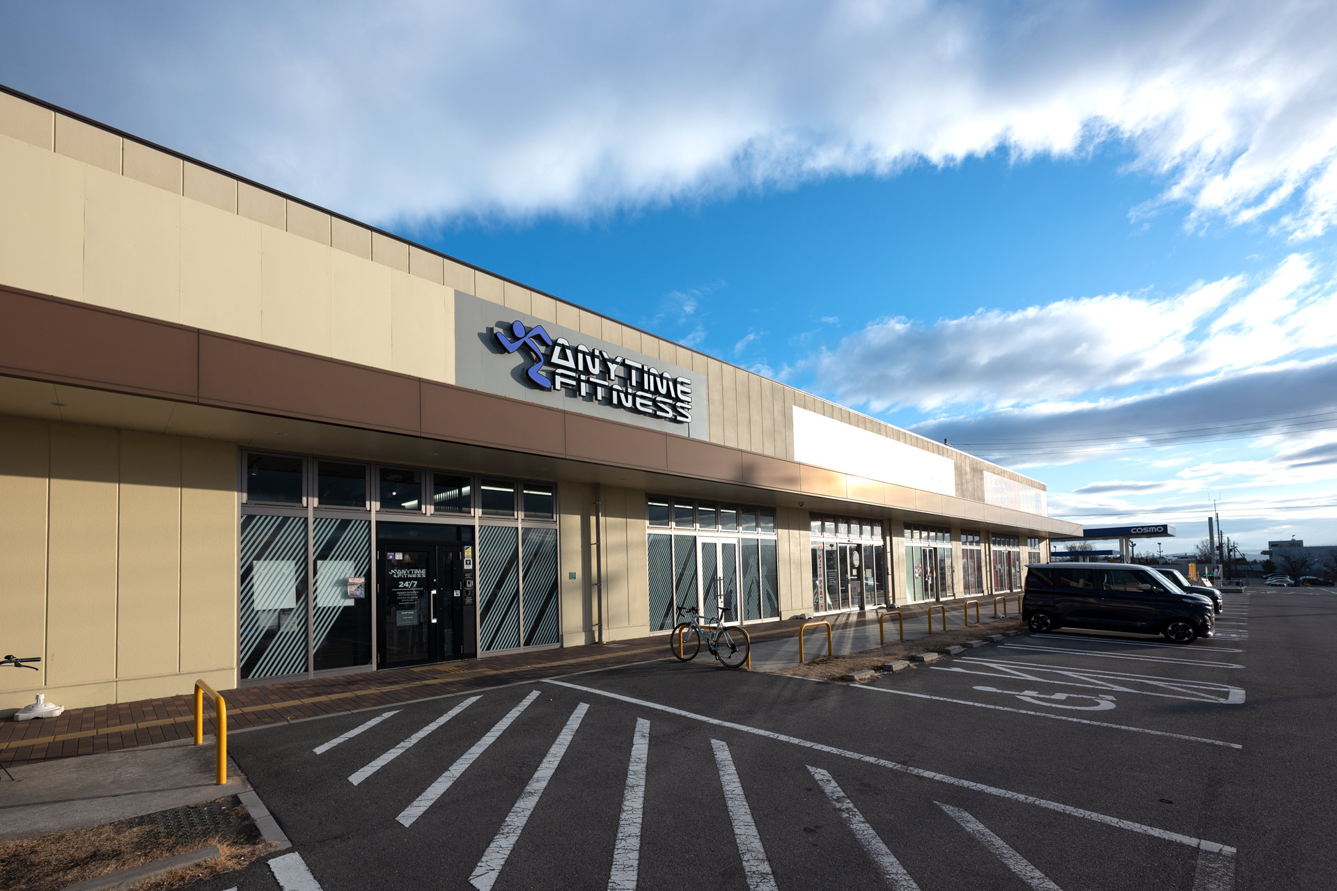 ビエラタウンけいはんな店 24時間営業のフィットネス ジム エニタイムフィットネス 相楽郡 ビエラタウンけいはんな店 24時間営業のフィットネス ジム エニタイムフィットネス 相楽郡