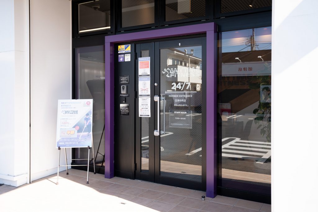 エニタイムフィットネス 沼津中央店:エントランス