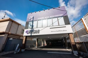 エニタイムフィットネス 東住吉店のアイキャッチ画像