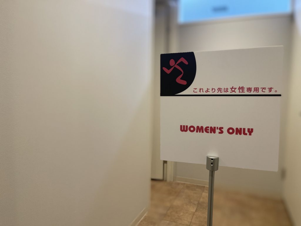 エニタイムフィットネス 三宮旭通店の公式店舗写真