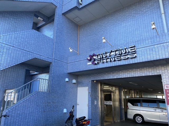 エニタイムフィットネス 藤沢石川店の店舗写真