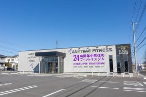エニタイムフィットネス ゆいの杜店のアイキャッチ画像